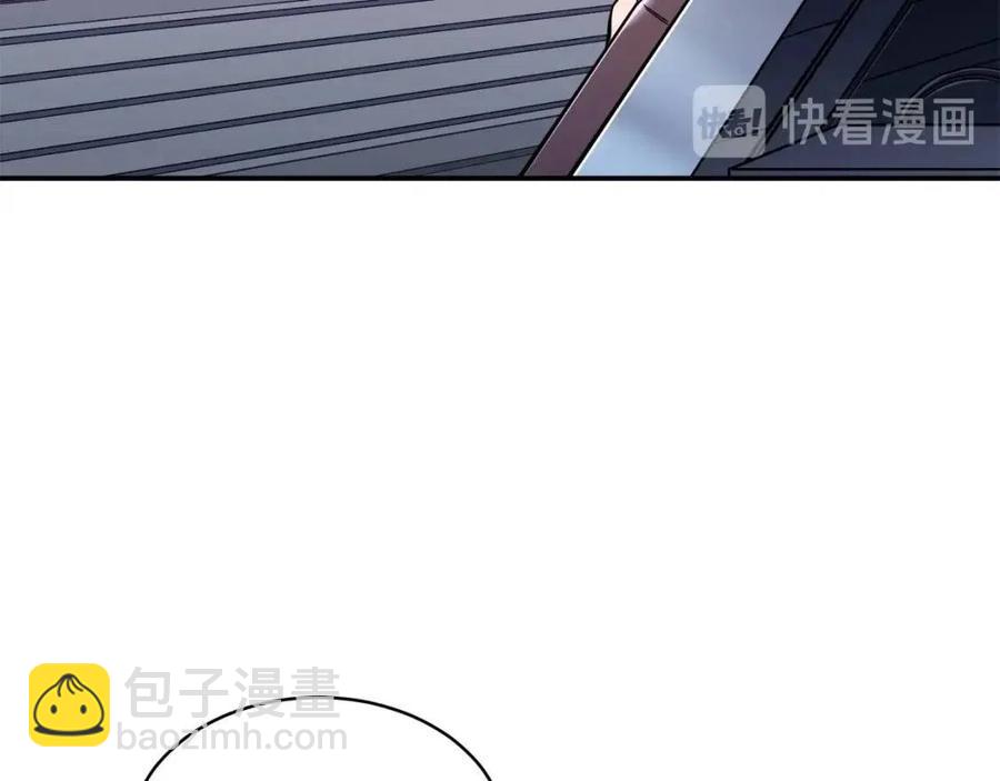 第29话 等级测试165