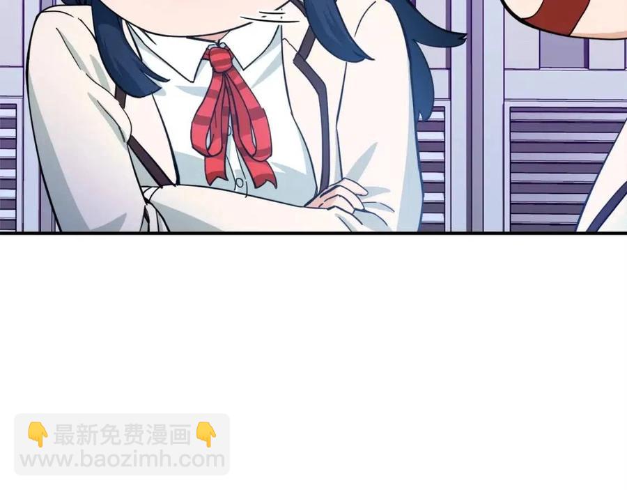 第29话 等级测试177