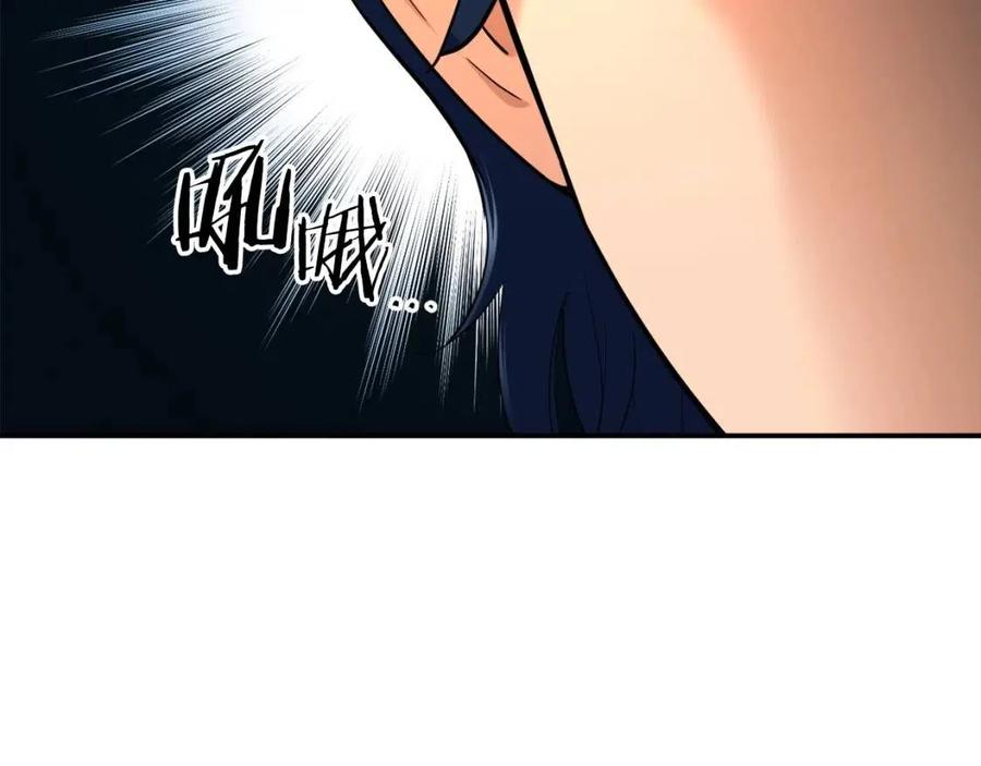 第29话 等级测试19