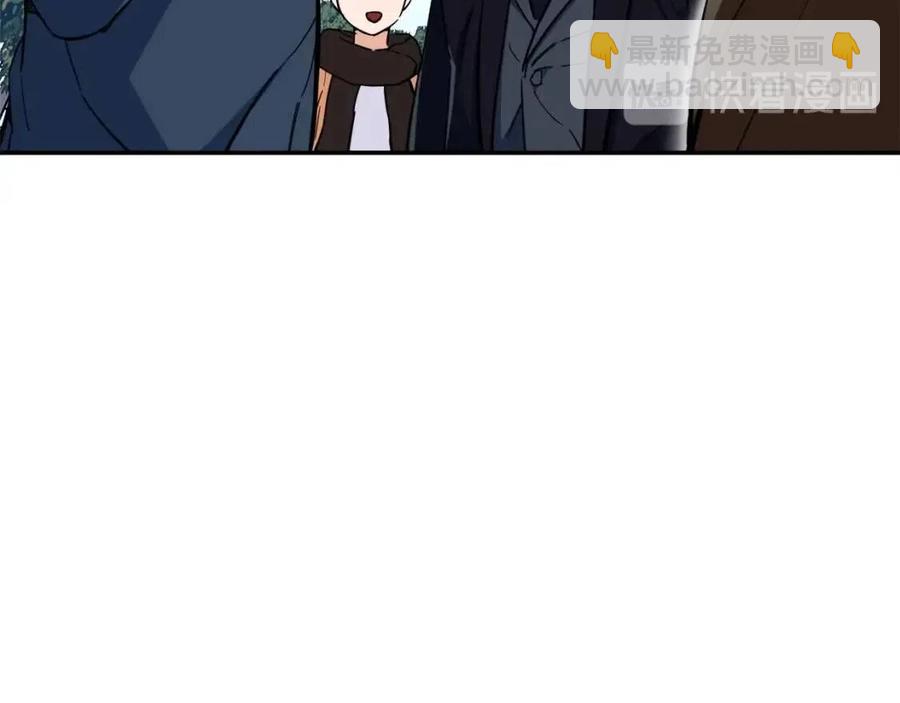 第29话 等级测试2