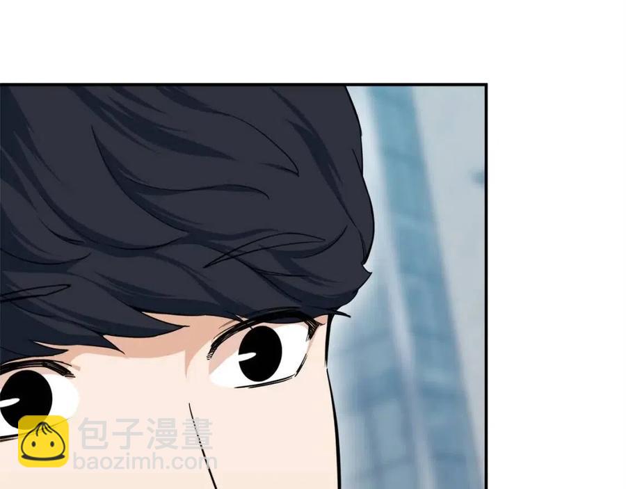 第29话 等级测试3