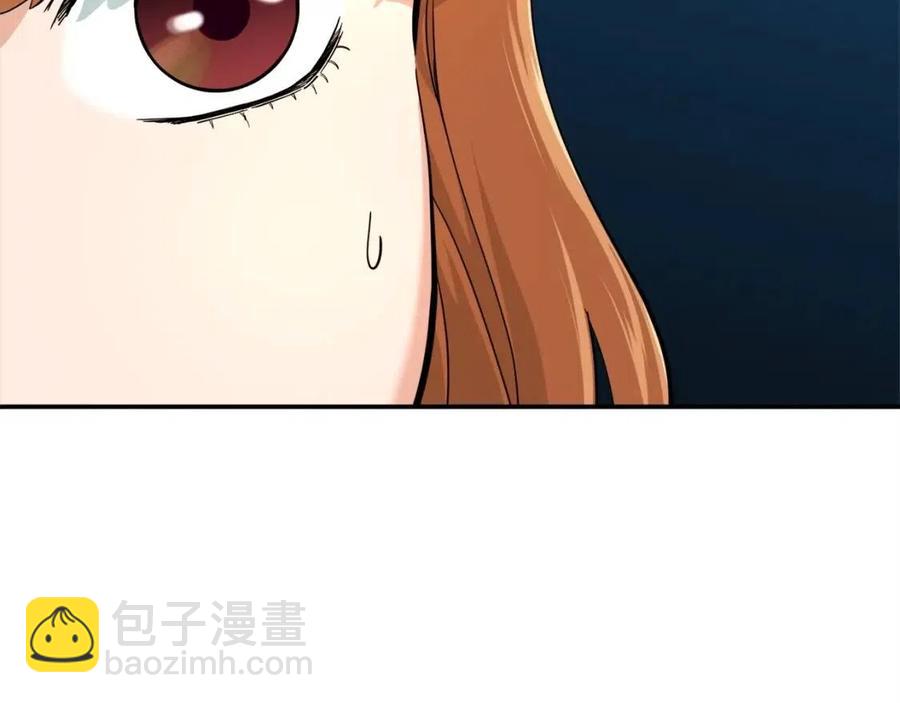 第29话 等级测试30