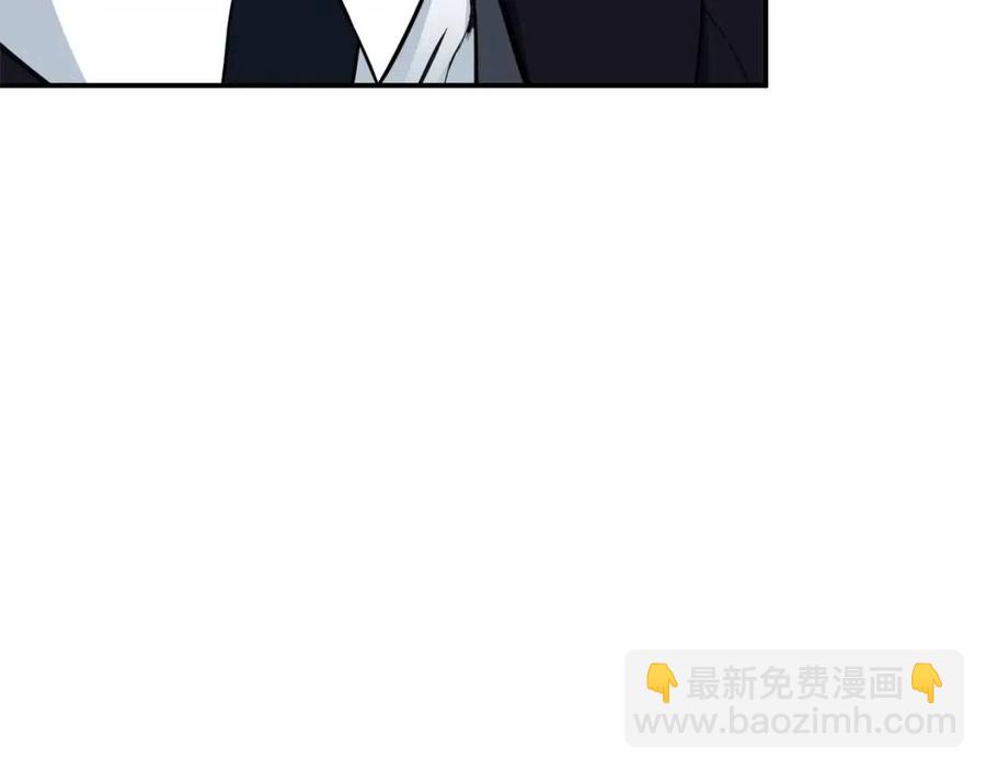 第29话 等级测试5