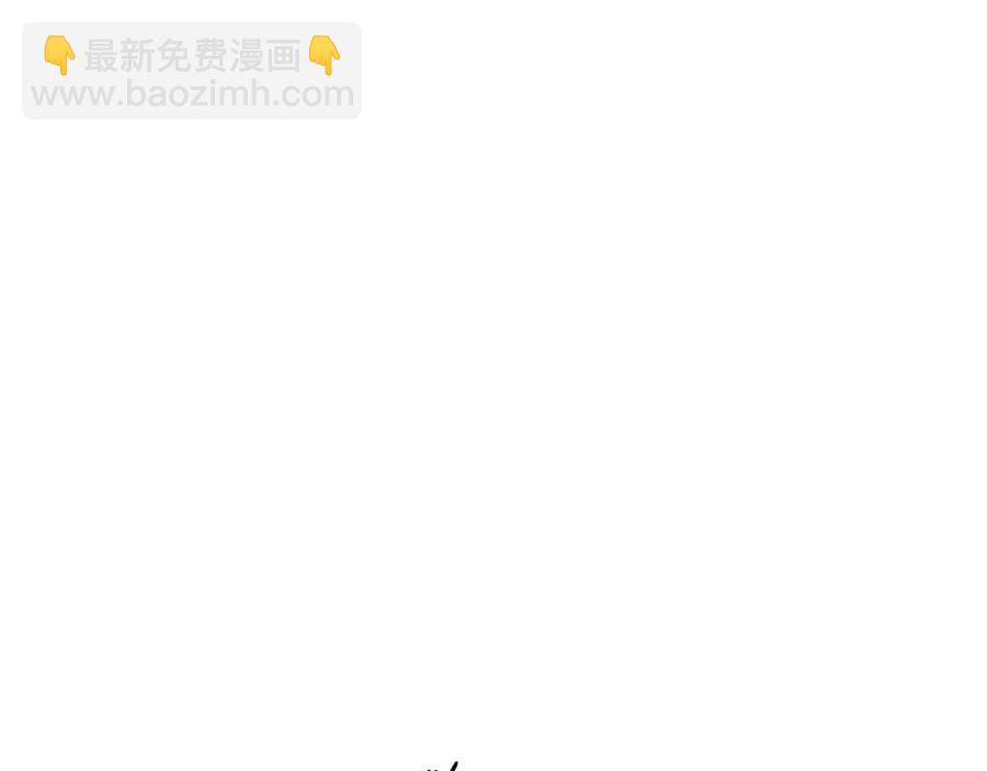 第29话 等级测试54