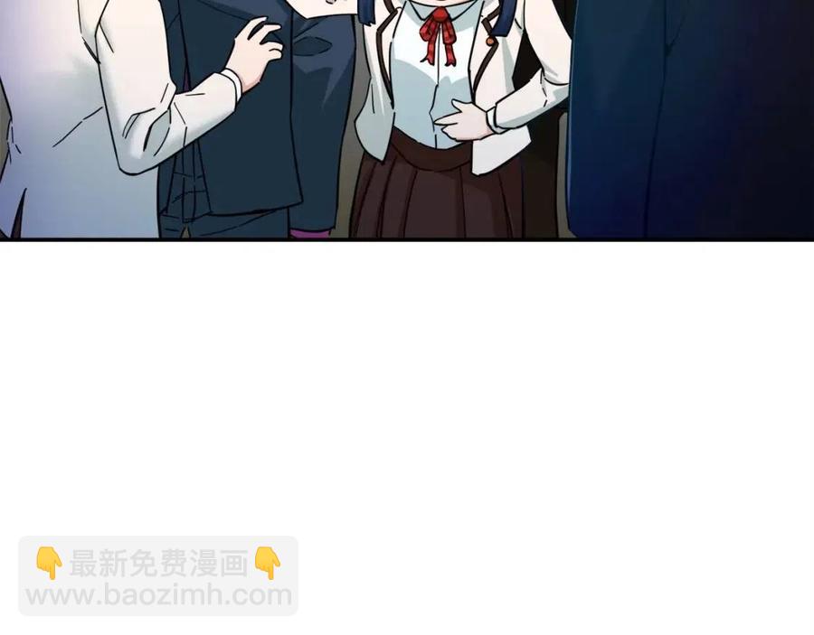 第29话 等级测试56