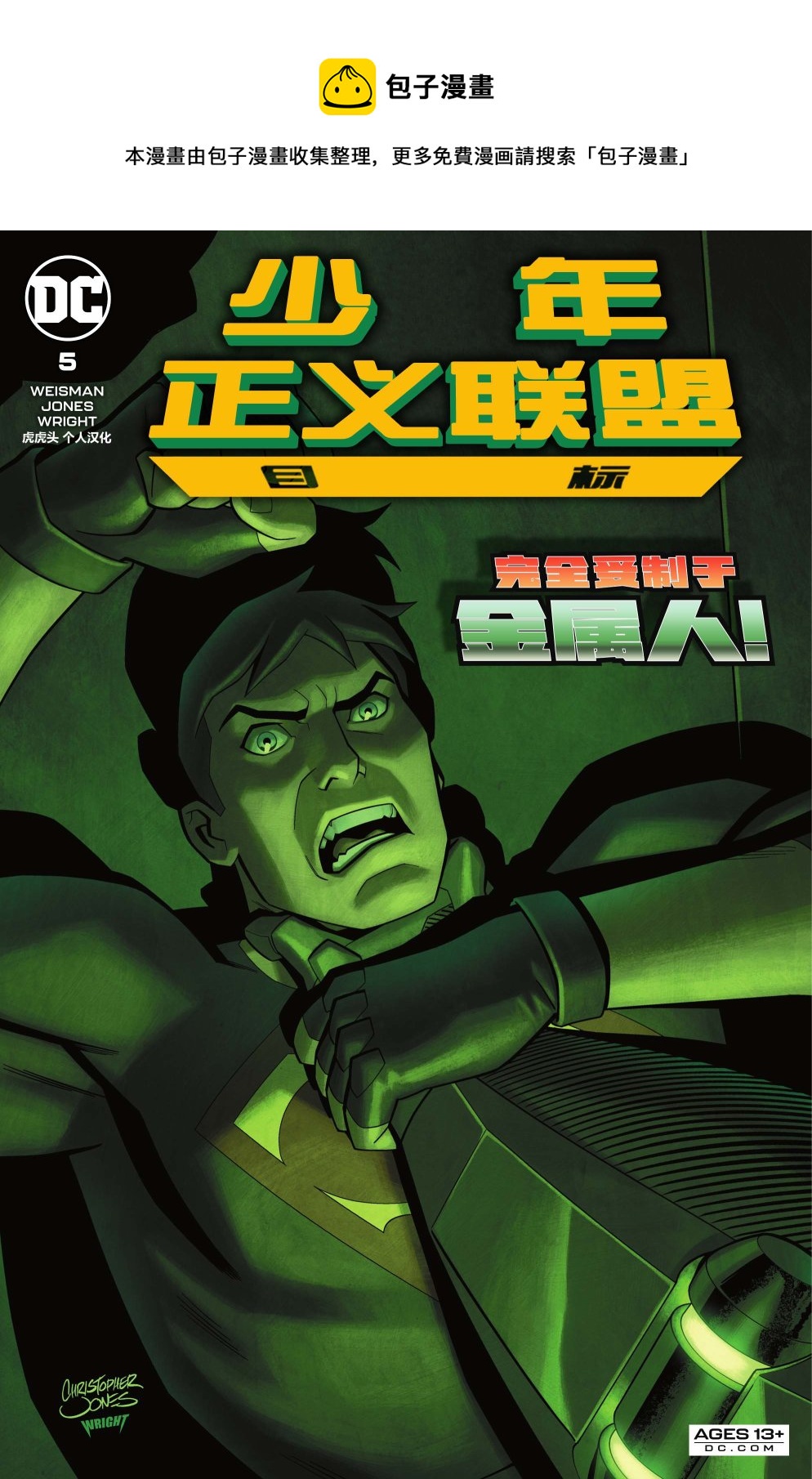 第05卷0