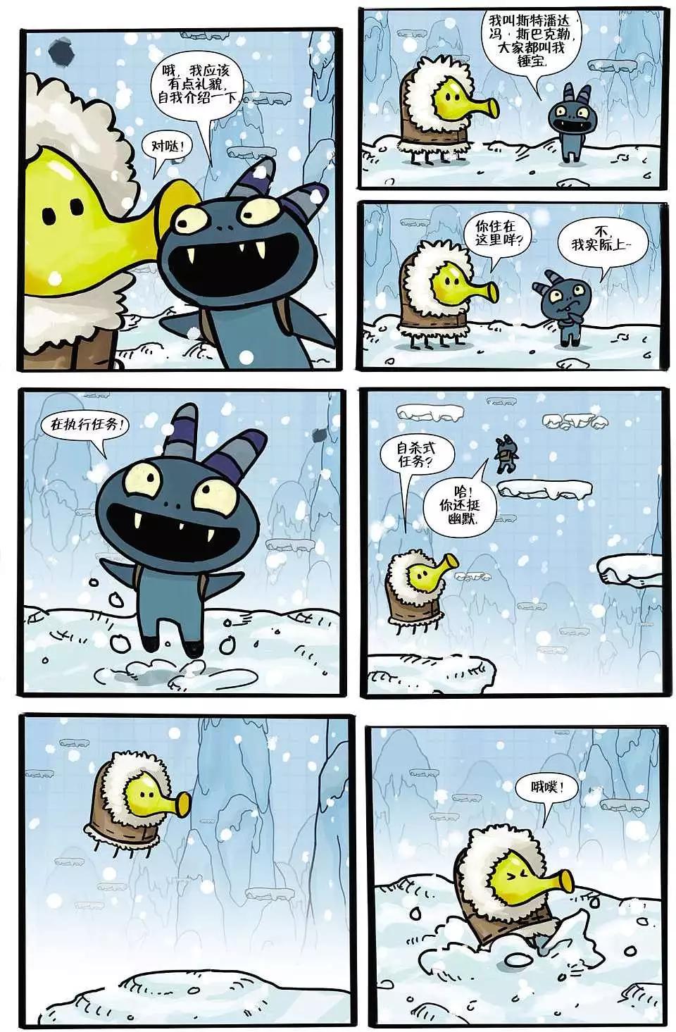 第01卷13