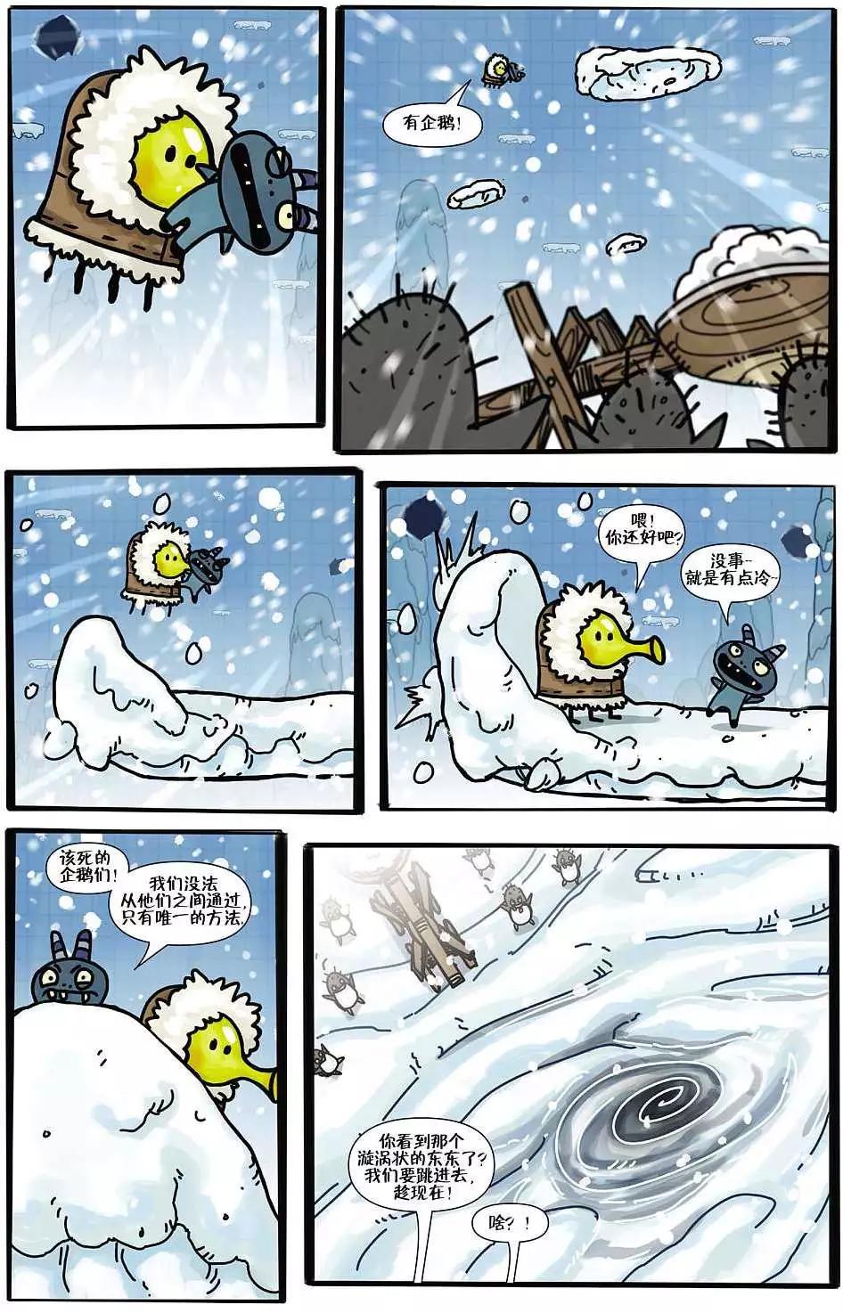 第01卷16