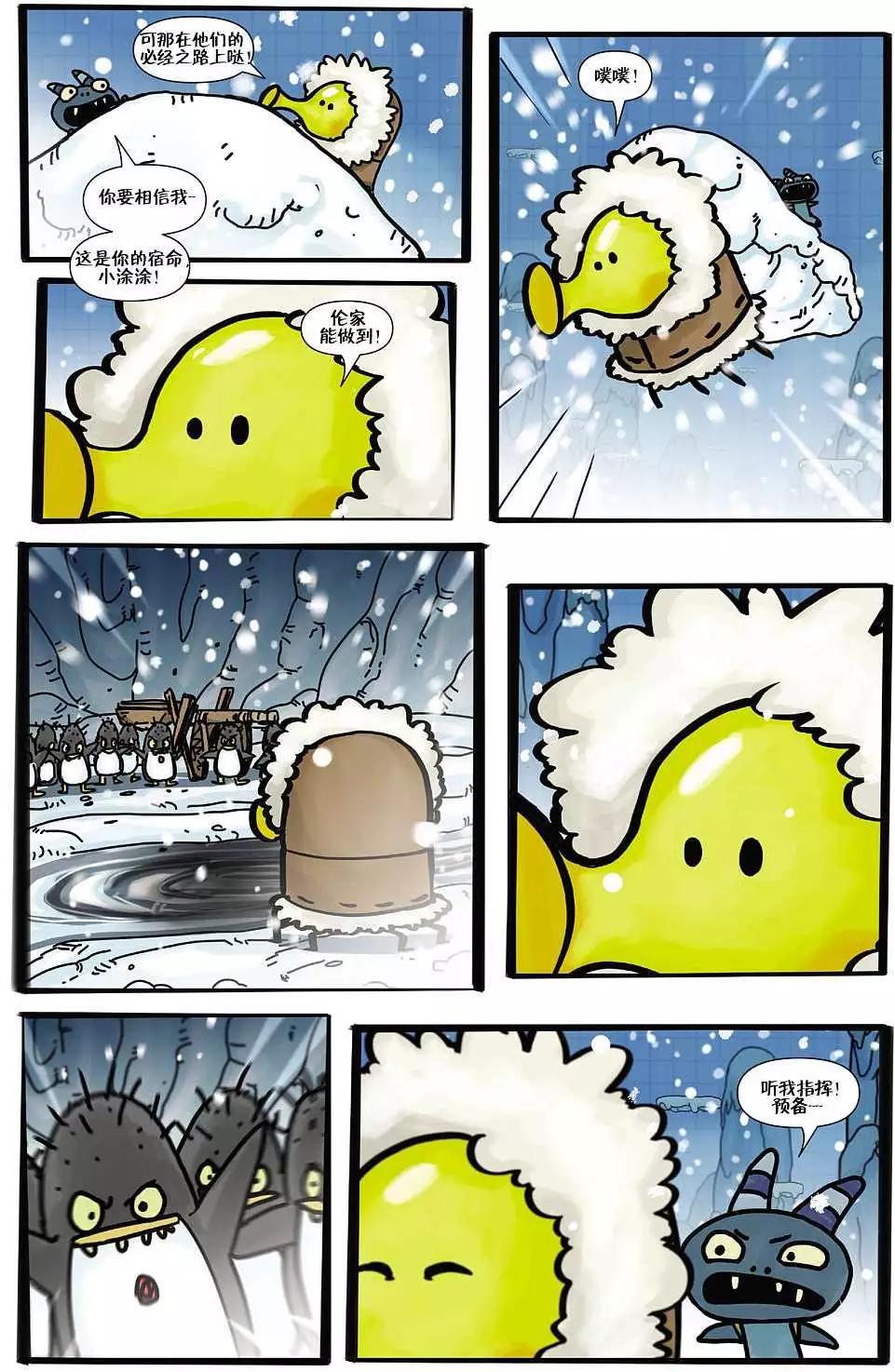 第01卷17