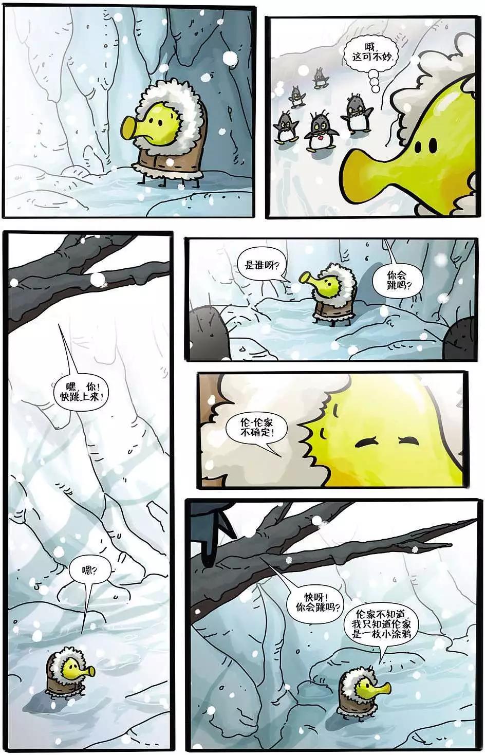 第01卷9