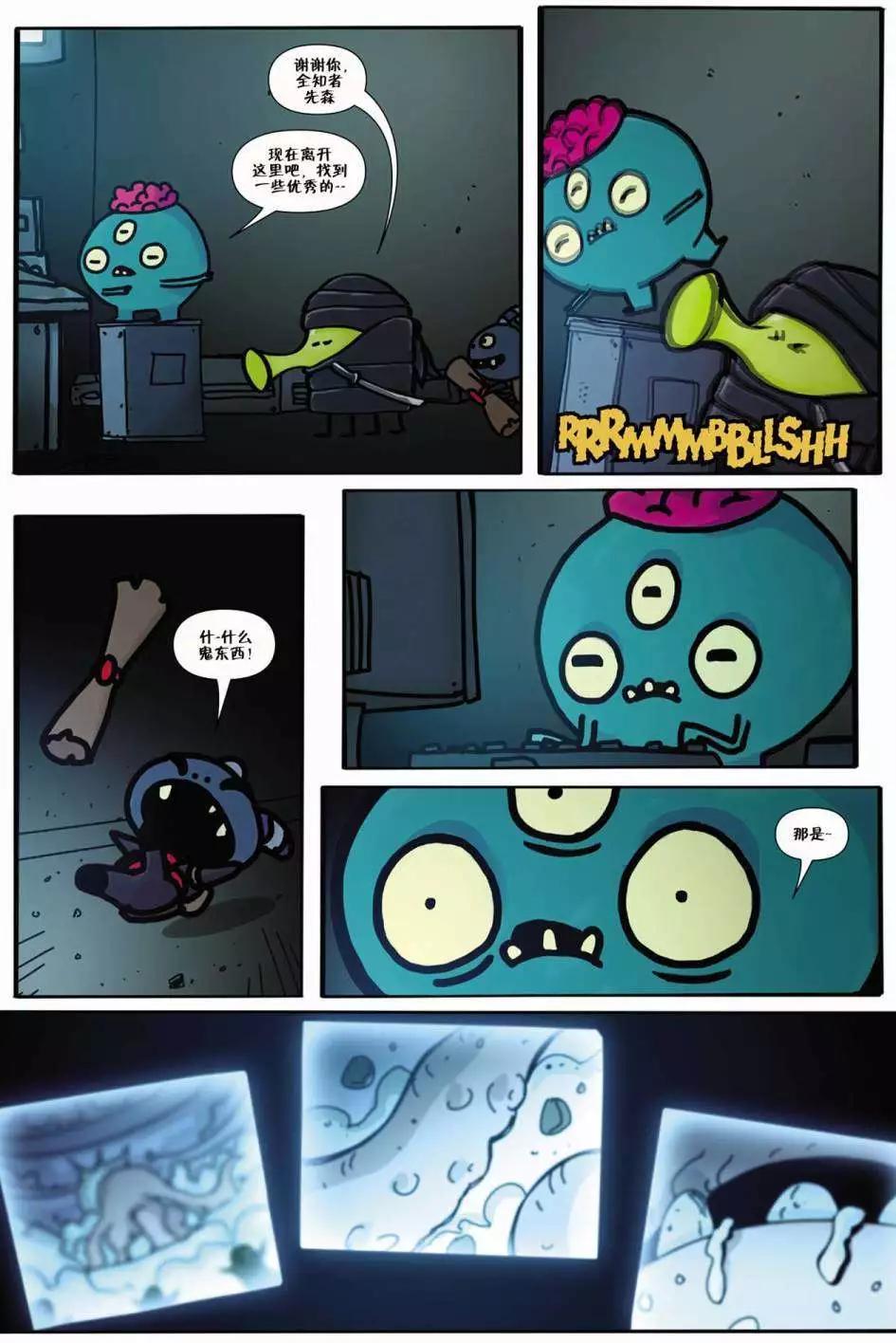 第03卷12