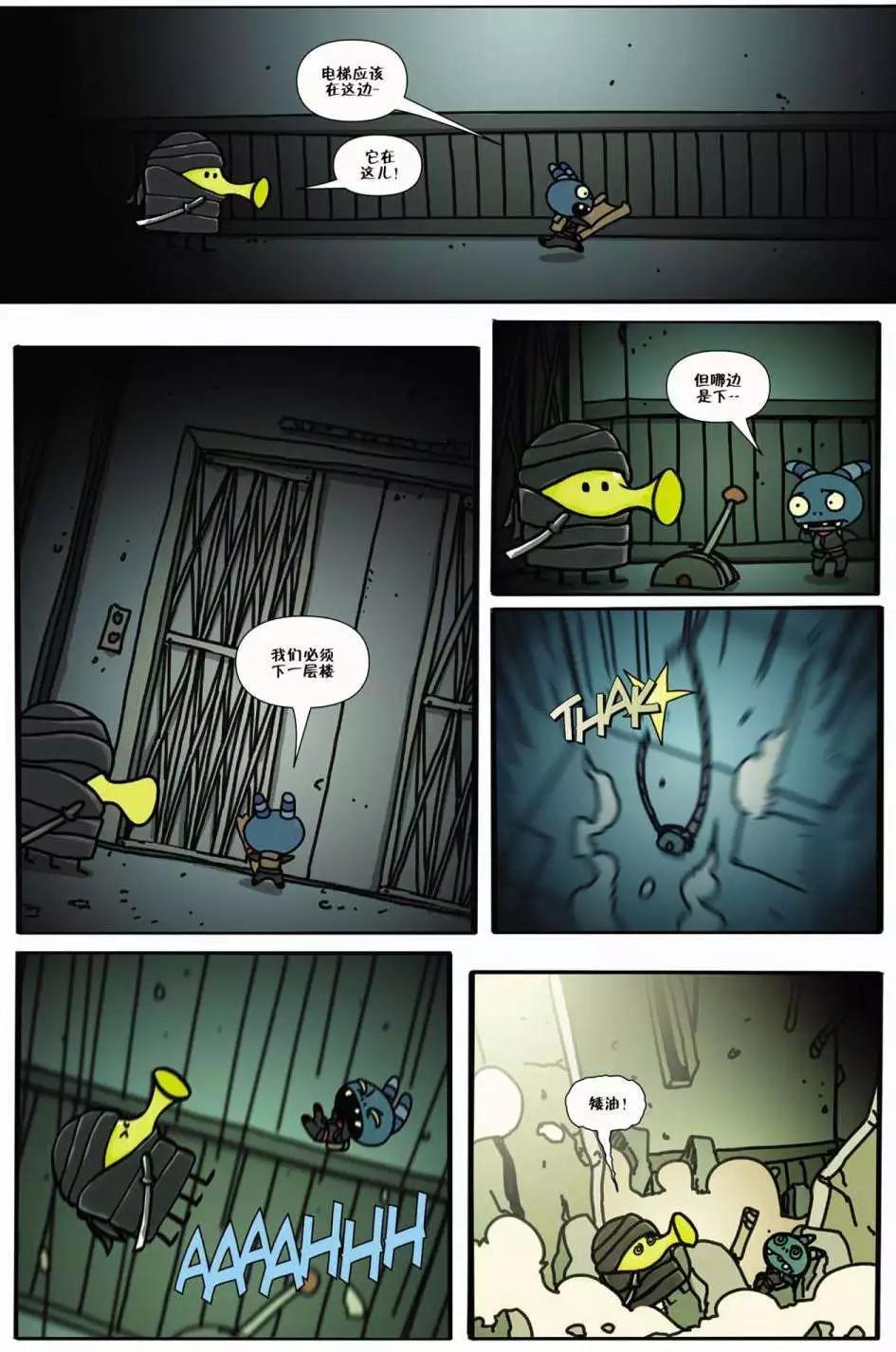 第03卷14