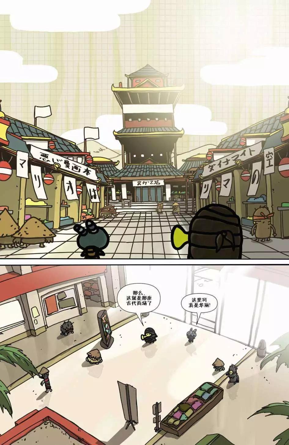 第03卷3