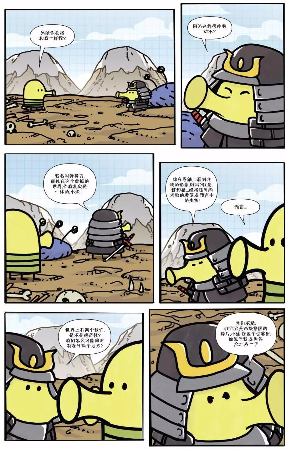 第05卷14