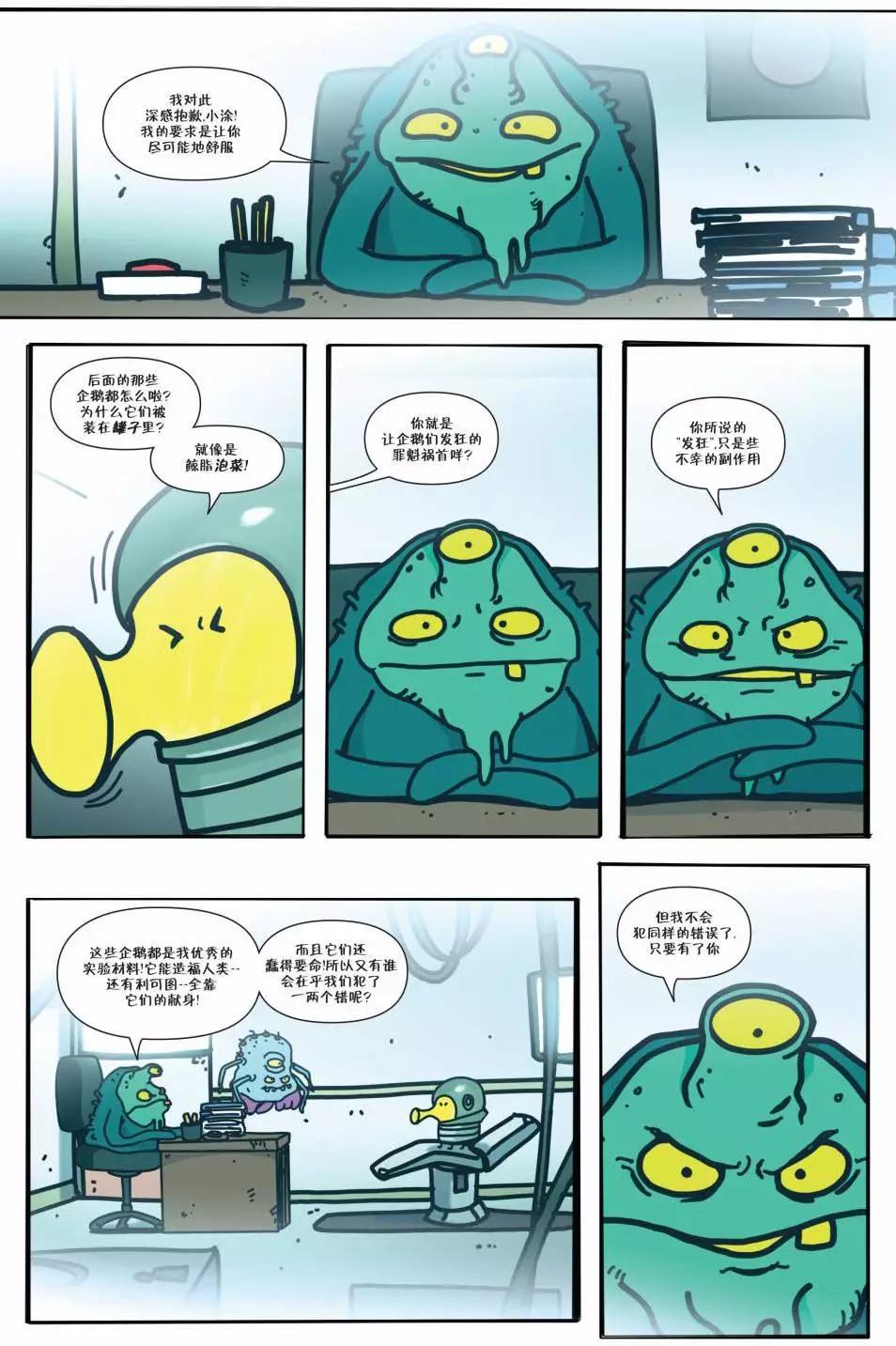 第05卷5