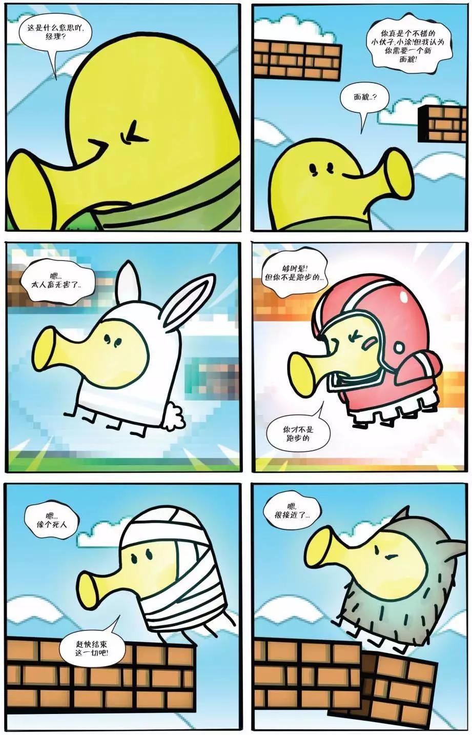 第05卷8
