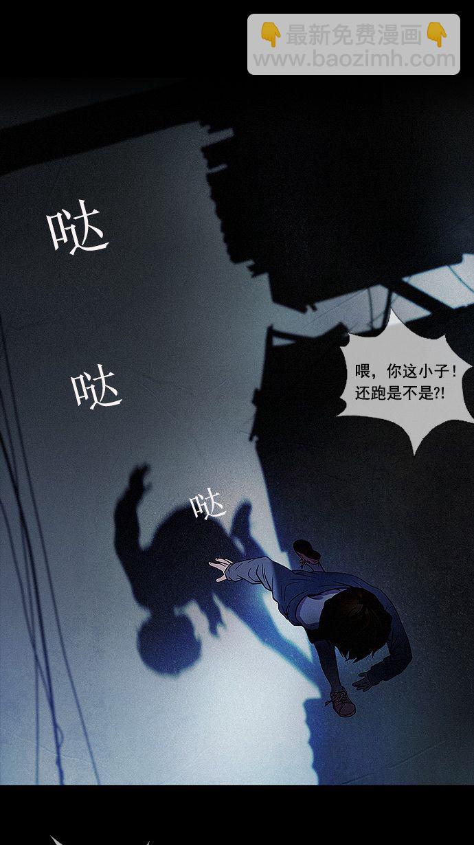 预告1