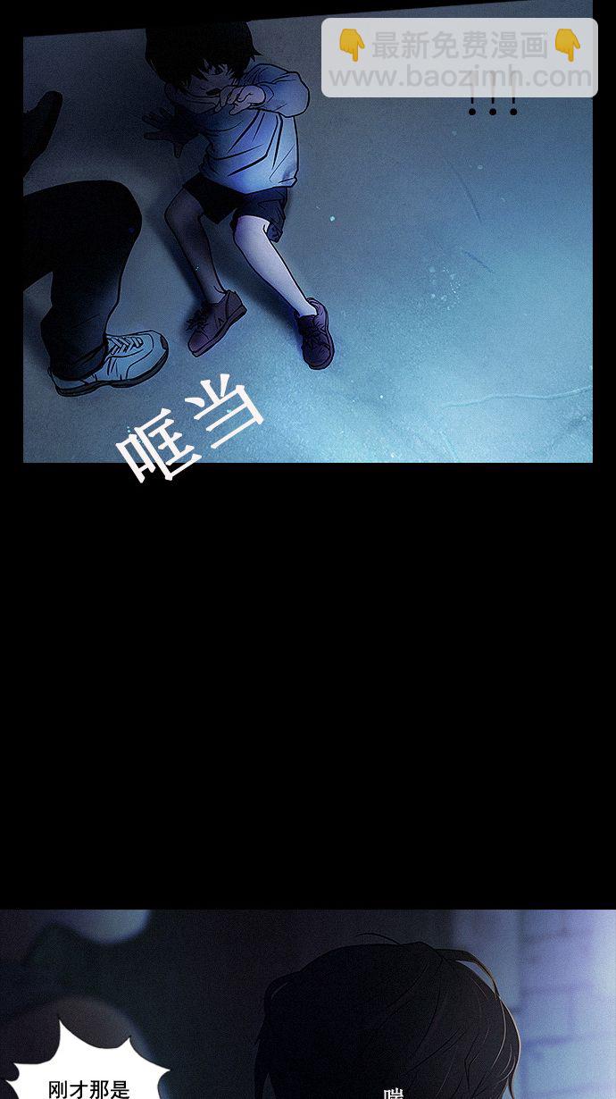 预告17