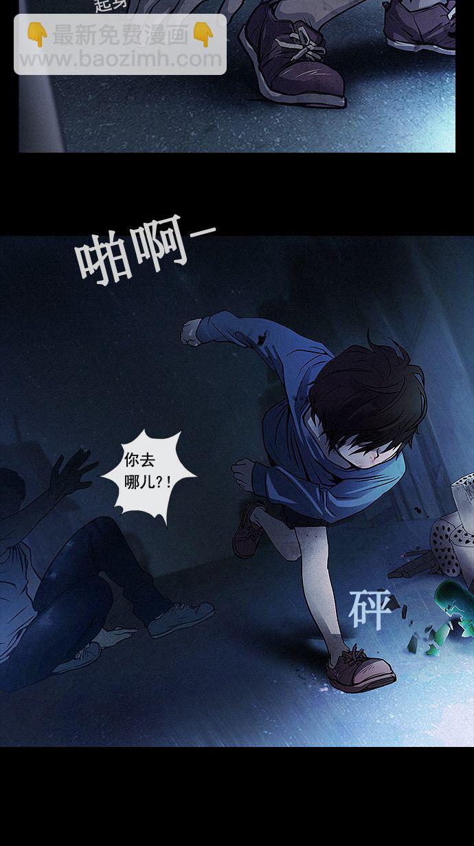 预告19