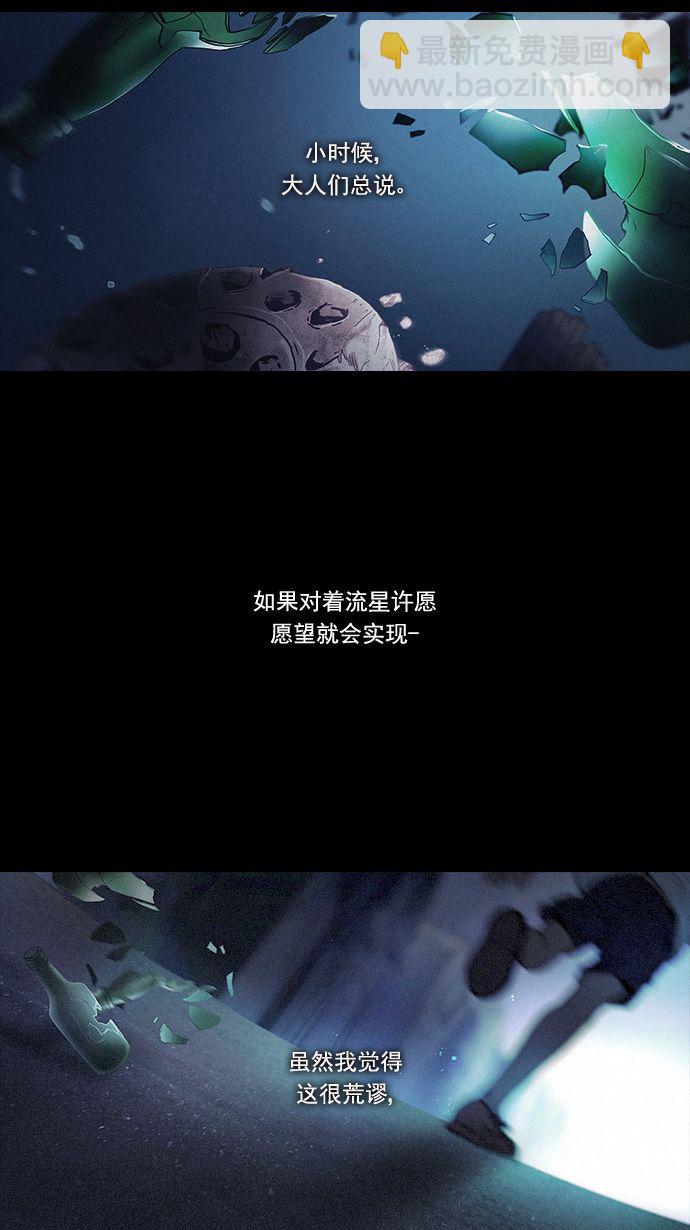 预告20