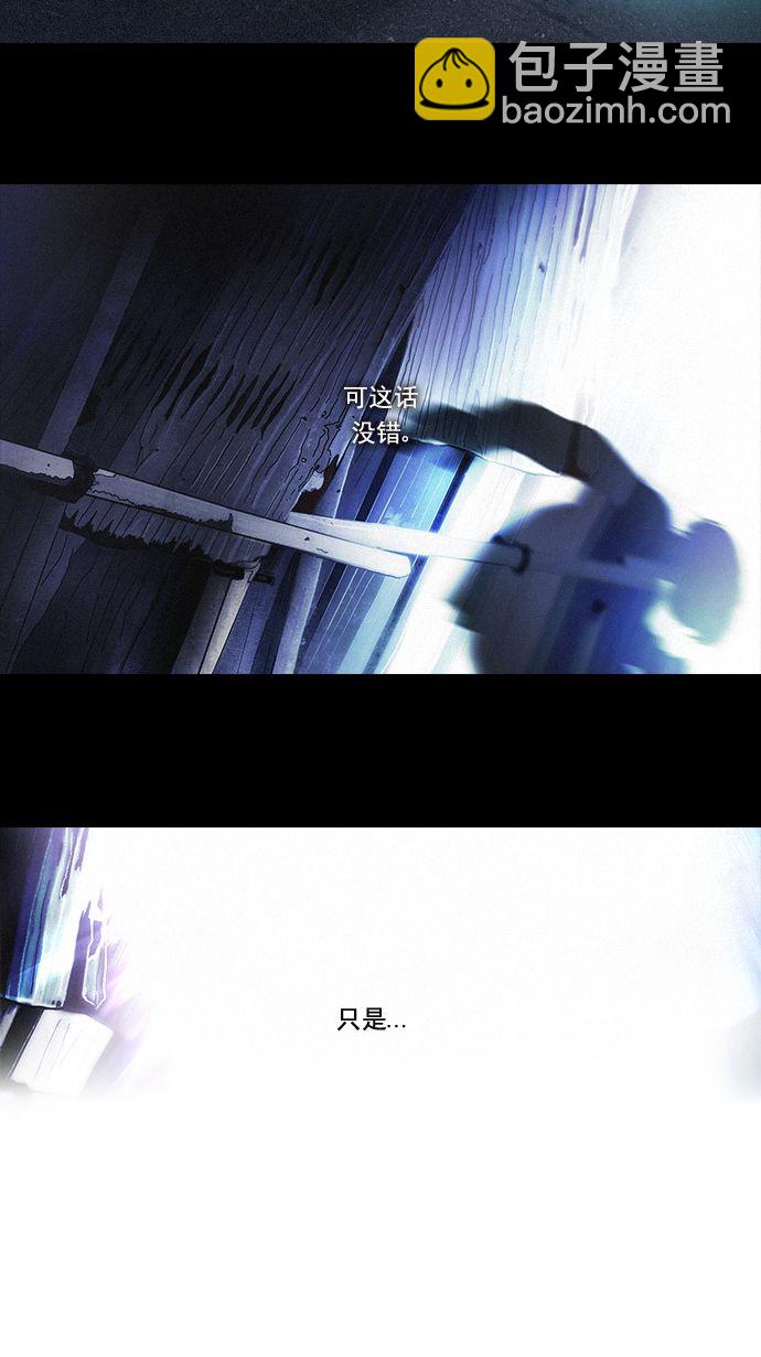 预告21