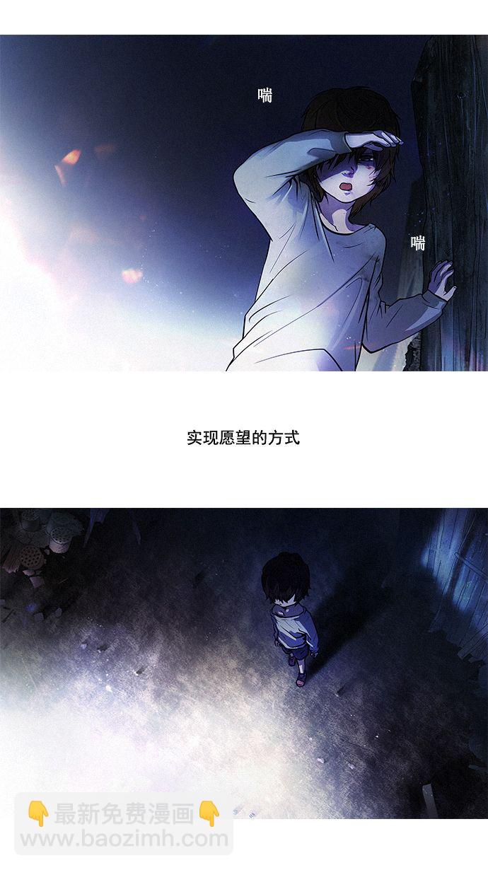 预告22
