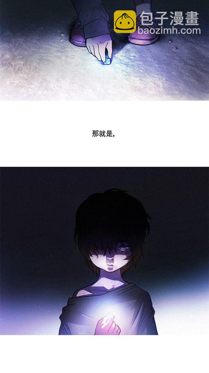 预告24