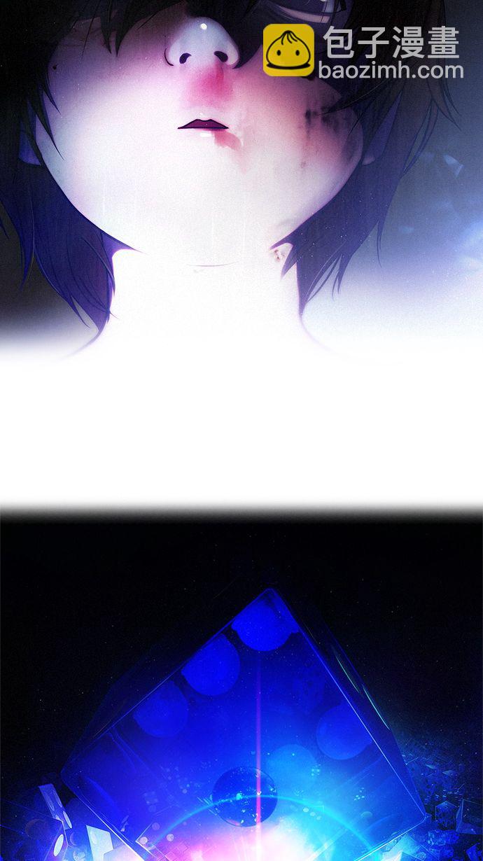 预告26