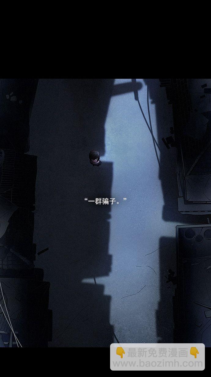预告7