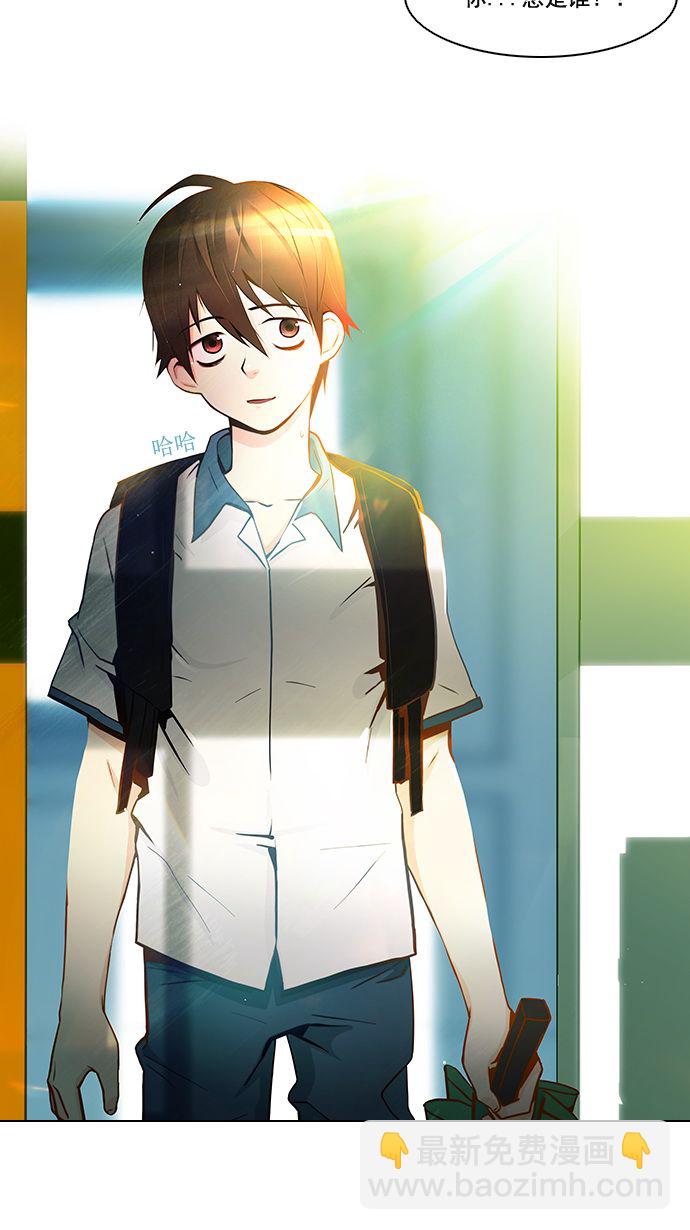 [第5话] 神不是玩骰子的38