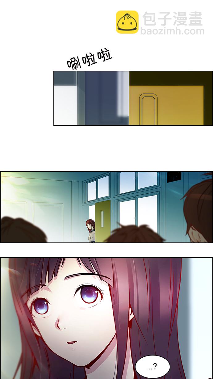 [第6话] 已停下的骰子不会再滚31
