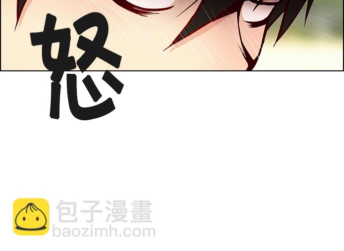 [第7话] 已停下的骰子不会再滚（2）19