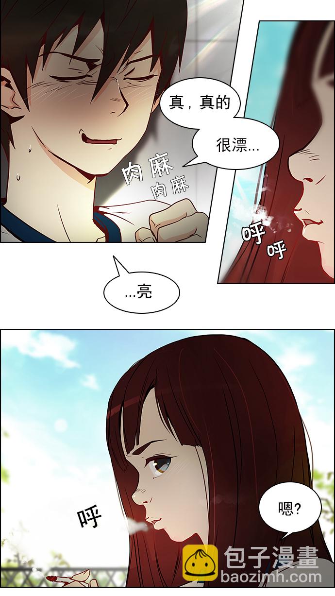 [第8话] 1的那边是610