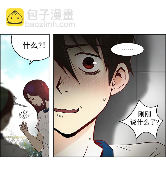 [第8话] 1的那边是611