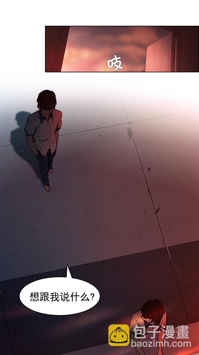 [第8话] 1的那边是627