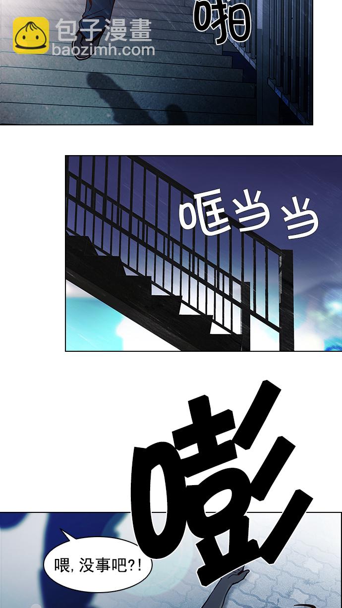 [第8话] 1的那边是639