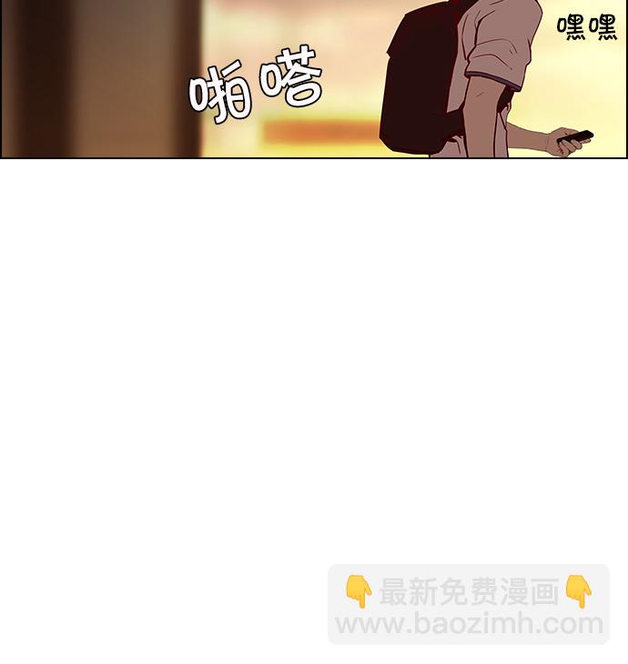 [第9话] 向前走三步34