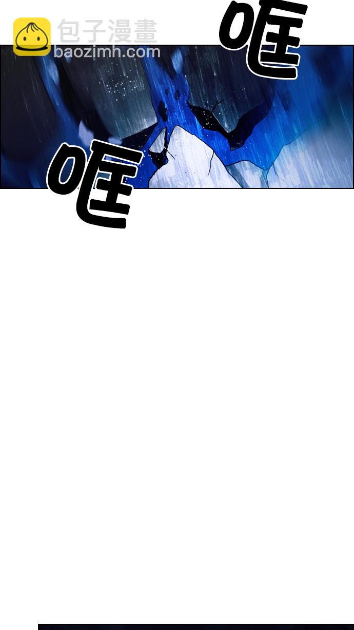 [第14话] Roll the bones11