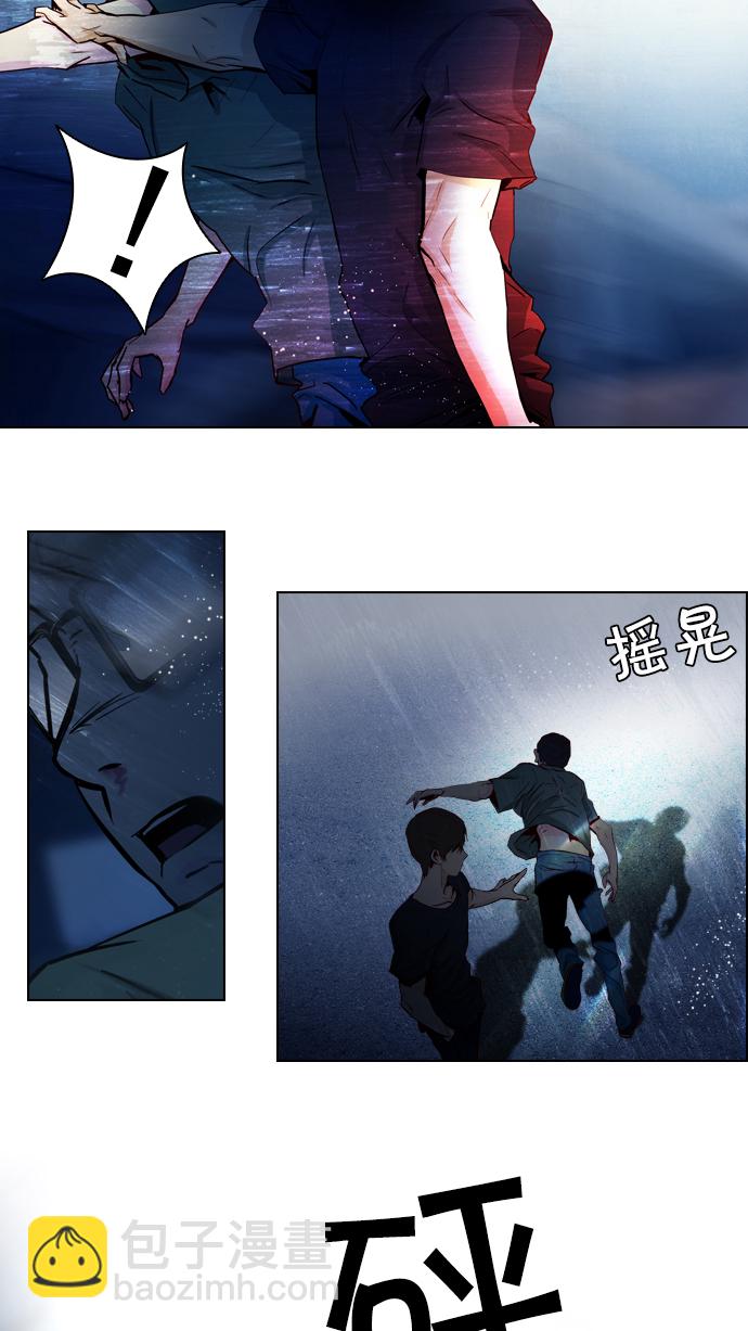 [第14话] Roll the bones23