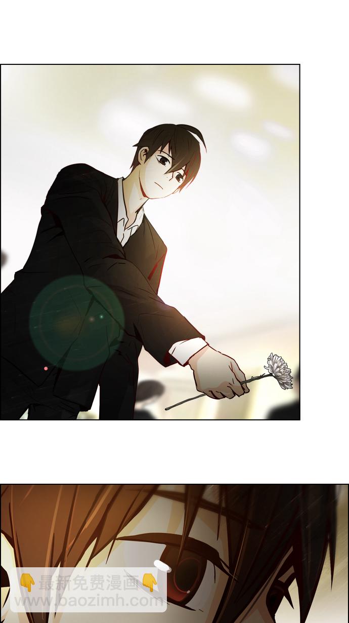 [第17话] Pandora（1）23