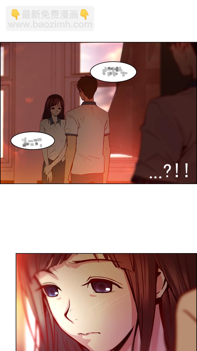 [第17话] Pandora（1）44
