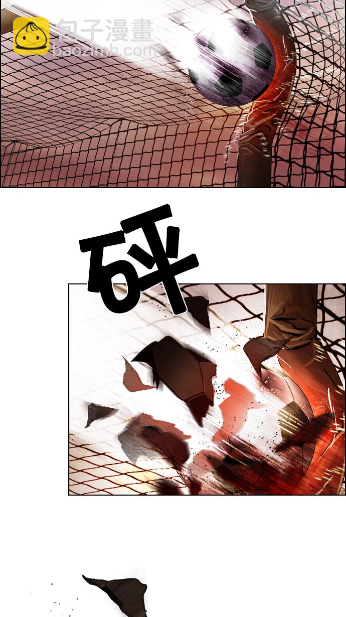 [第17话] Pandora（1）61