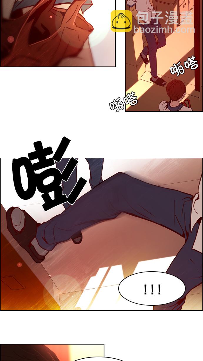 [第20话] Pandora（4）49