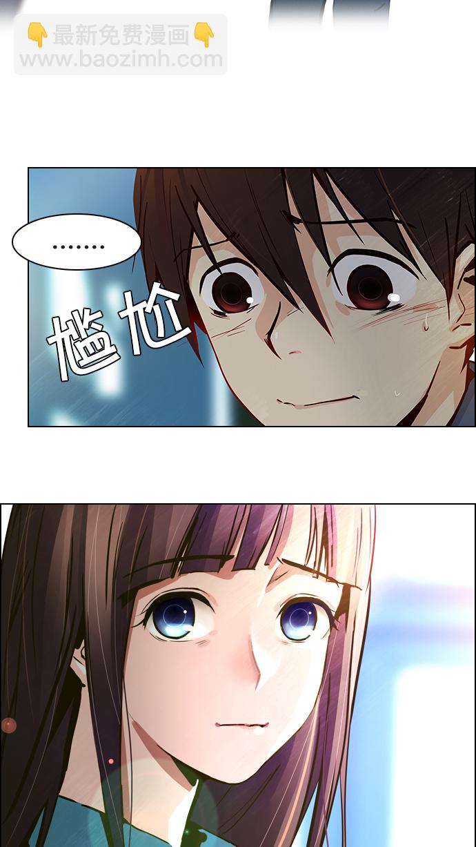 [第23话] Pandora（7）16