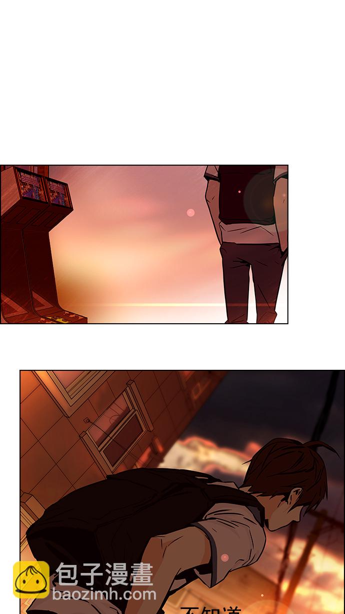 [第23话] Pandora（7）27
