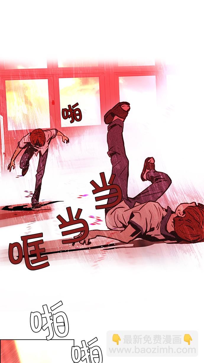[第23话] Pandora（7）37