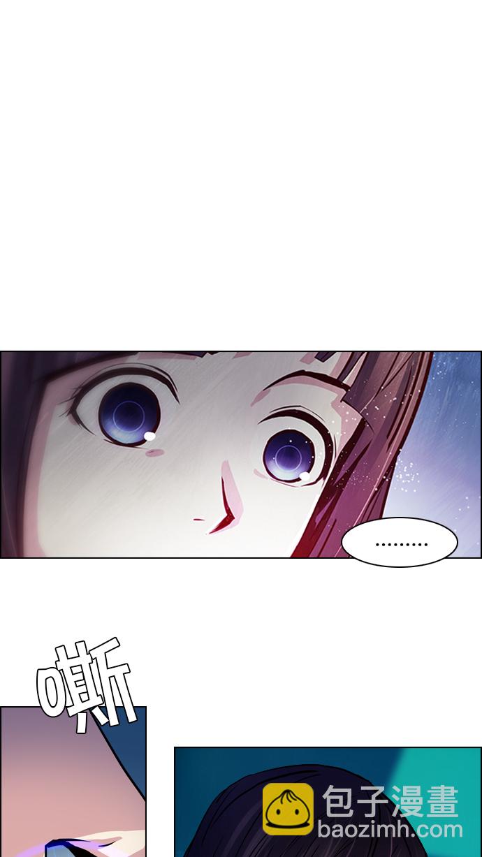[第23话] Pandora（7）6