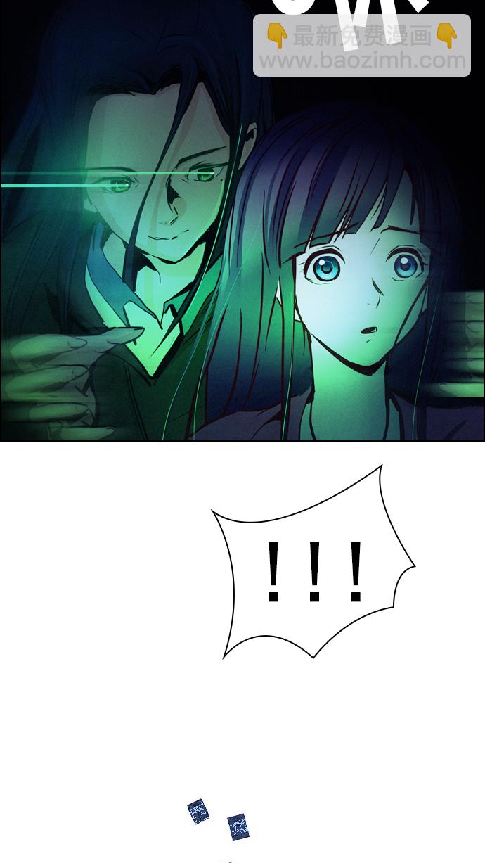 [第26话] a Long Day（1）55