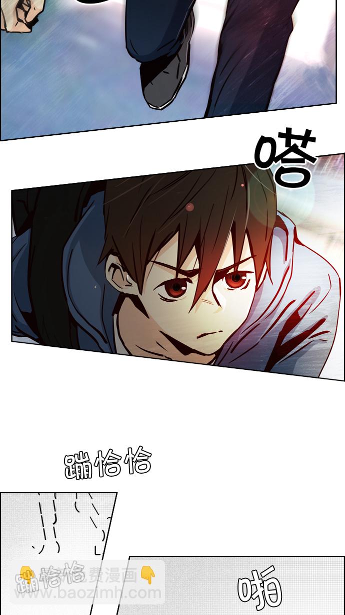 [第26话] a Long Day（1）7