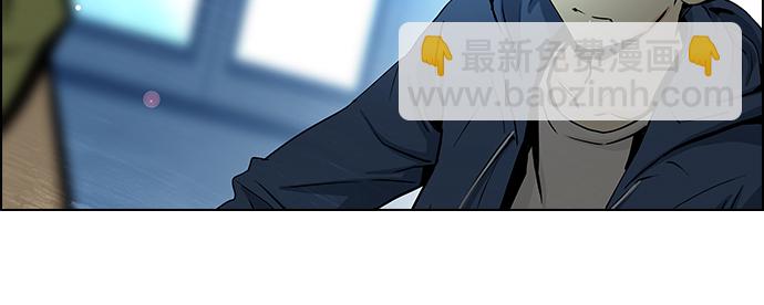 [第29话] a Long Day（4）26